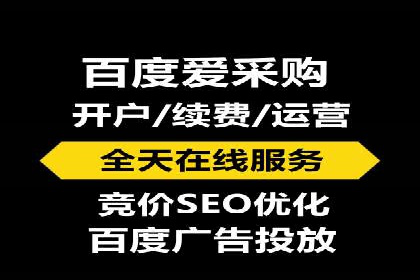 如何利用信息流广告精准投放