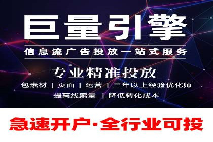 百度推广运营案例精选：揭秘成功之道